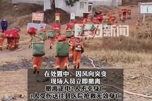 北青：中韩之战国足将身穿红色球衣，韩国队身穿黑色球衣